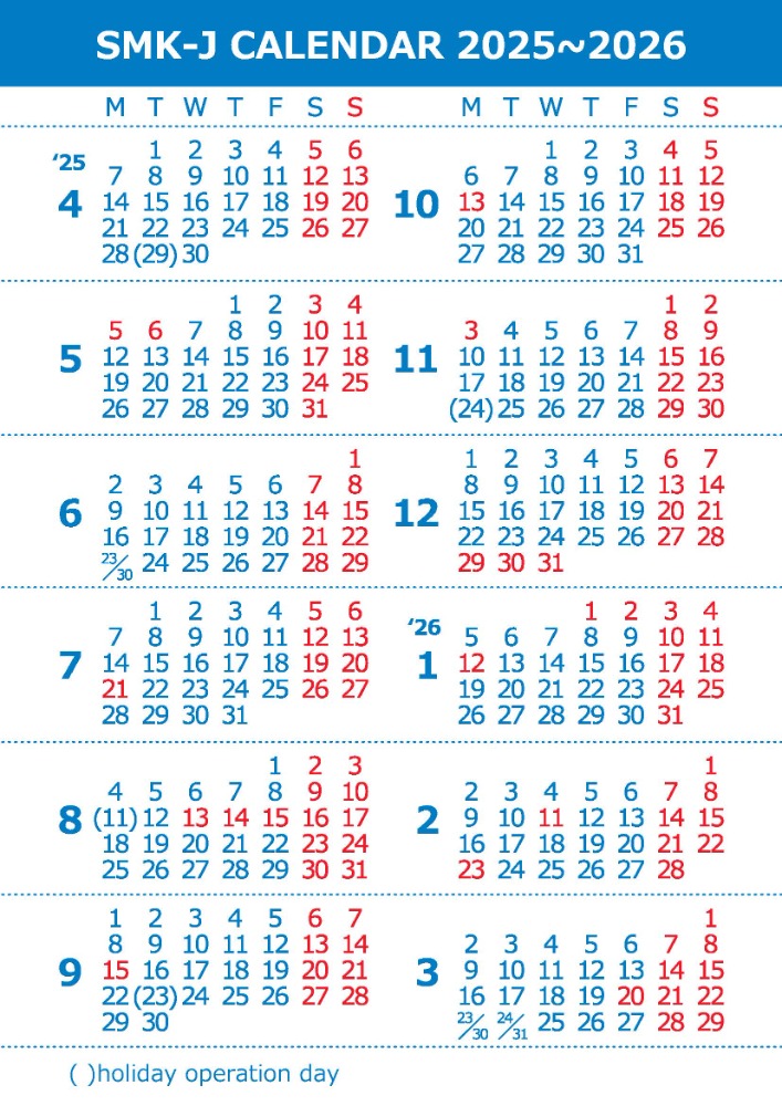 SMK-J Calendar 2025-2026