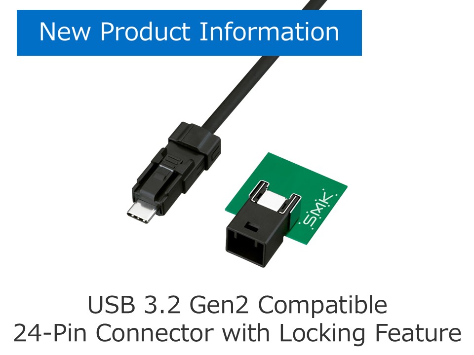 New Products