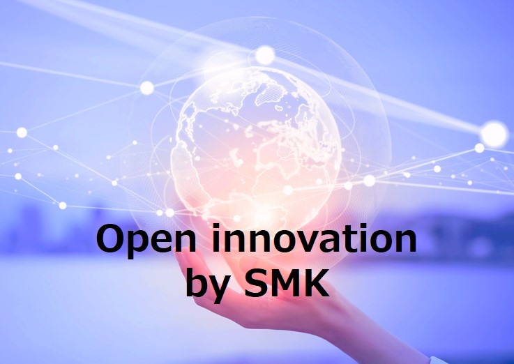 Open Innovation