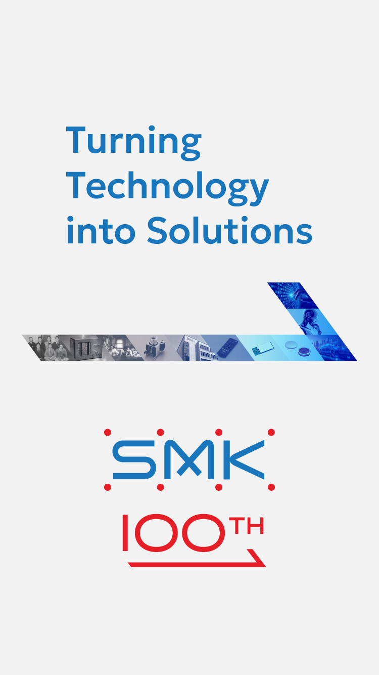 Turning Technology into Solutions